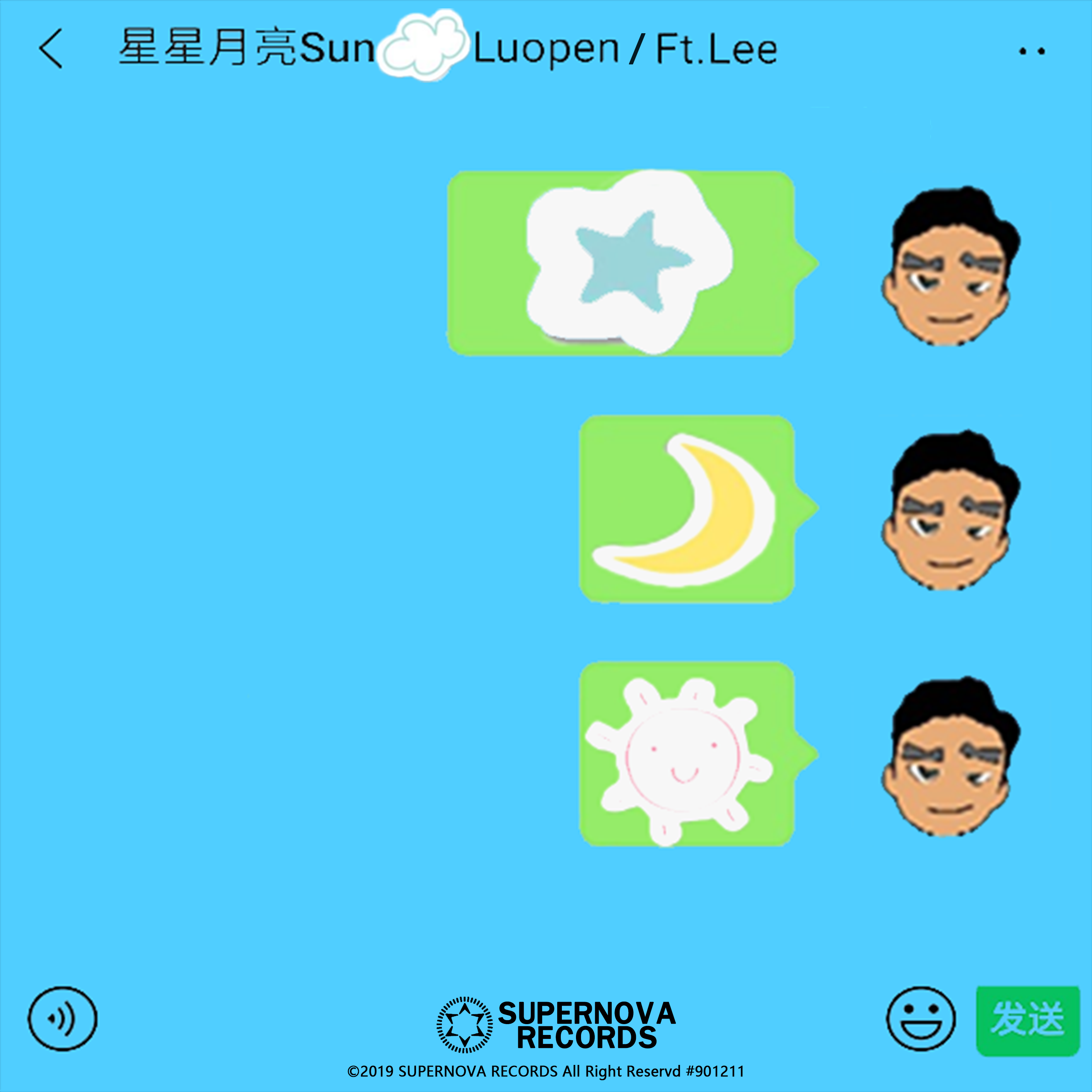 星星月亮Sun专辑