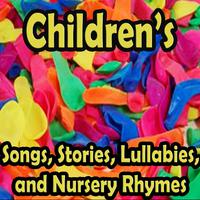 Childrens Songs - Amazing Grace ( Karaoke ) (2)