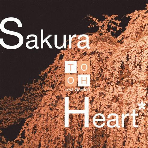 Sakura Heart专辑