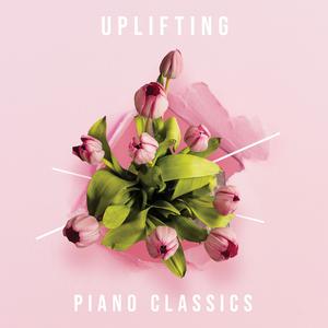 Classic piano 2018-0
