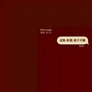 ｛暗黑童话风｝万圣游乐园