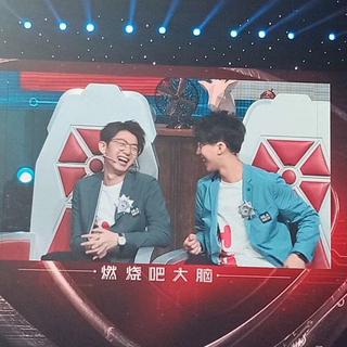 丁若虚直播唱过的歌
