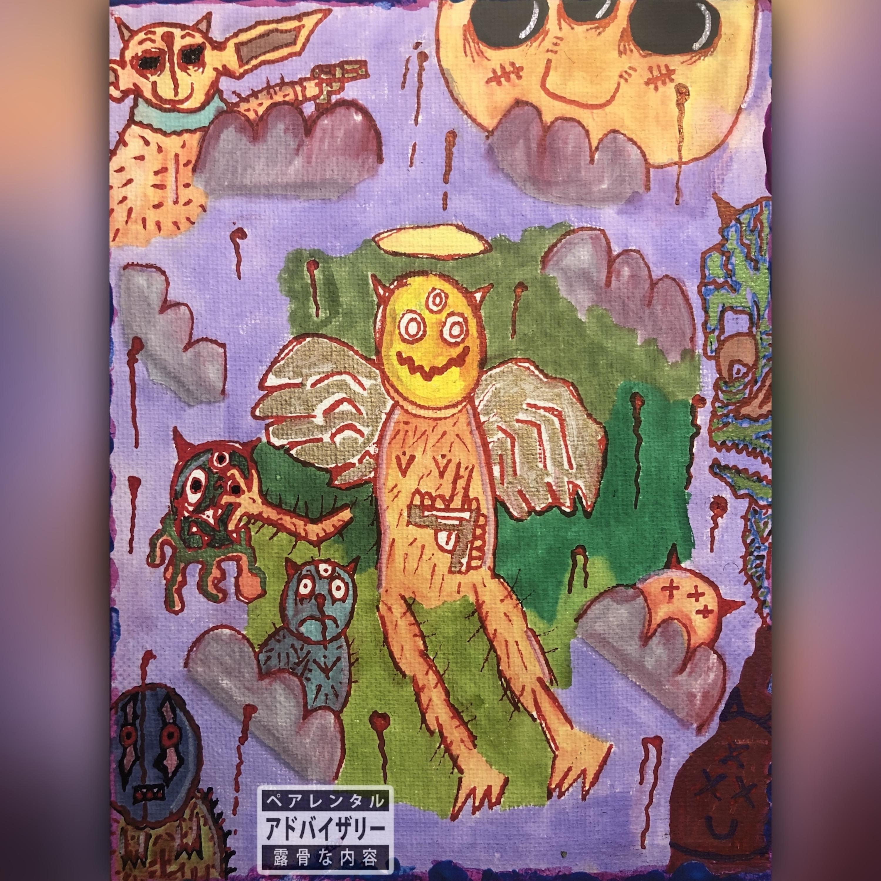 Thirdeye Raps