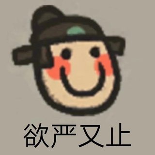 江南百景图BGM【游戏原声】
