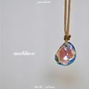 Necklace专辑
