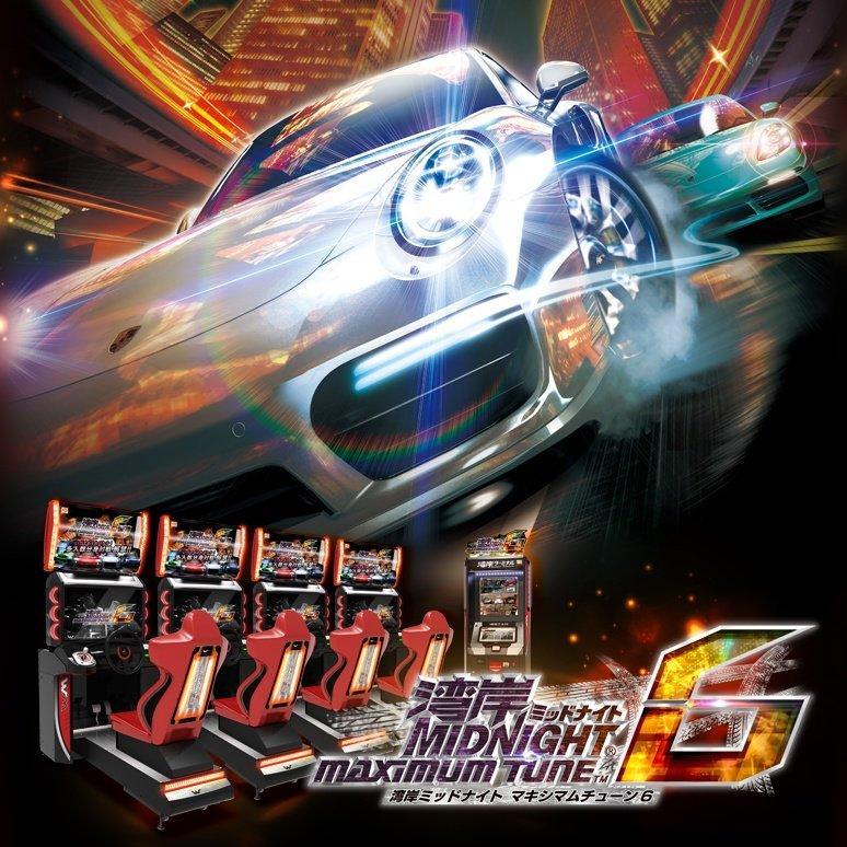 湾岸MIDNIGHT 街机全系列 原声带