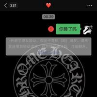 花的华尔兹(A调伴奏xiaoxyw花のワルツ)