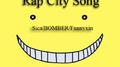 Rap City Song专辑