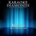 The Best Songs of Bon Jovi (Karaoke Version) (Sing the Songs of the Stars)