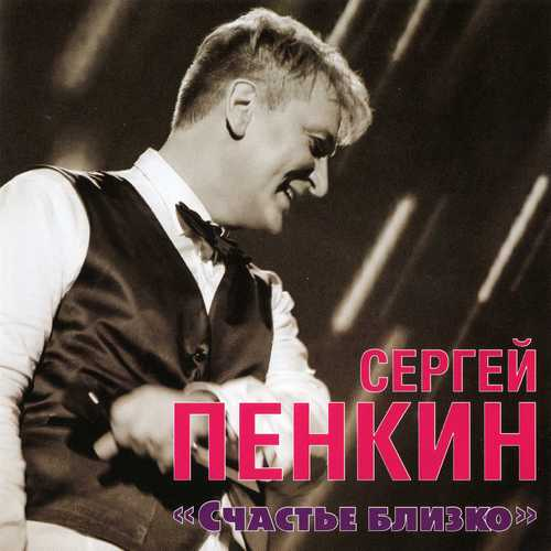 яВЮЯРЭЕ АКХГЙН