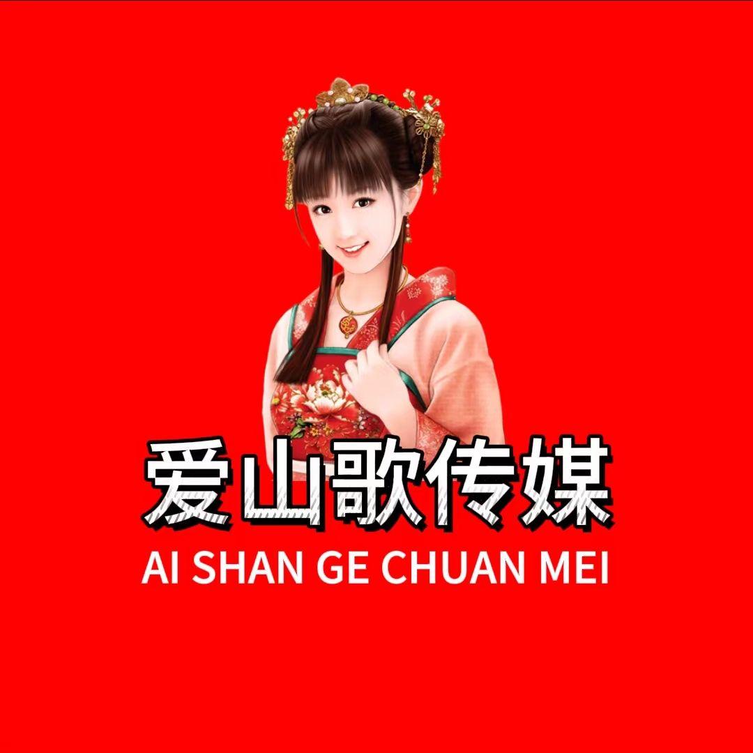 新版伴奏专辑版