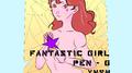 Fantastic Girl专辑