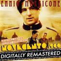 Novecento - 1900 (Original Motion Picture Soundtrack) - Digitally Remastered专辑