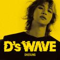 D's WAVE专辑