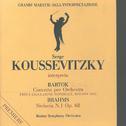 Grandi maestri dell'interpretazione: Serge Koussevitzky (Live)专辑