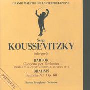 Grandi maestri dell'interpretazione: Serge Koussevitzky (Live)