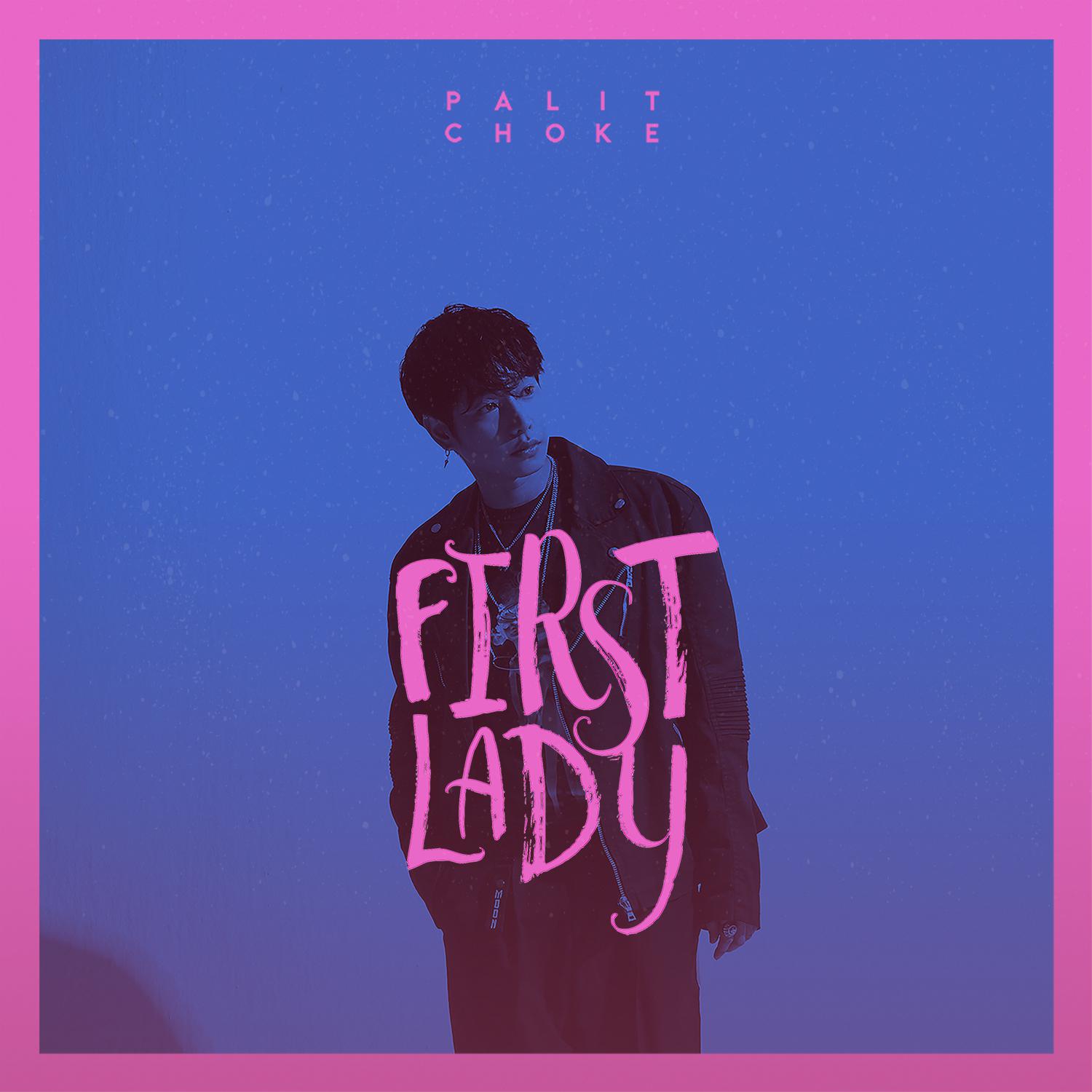 First Lady专辑