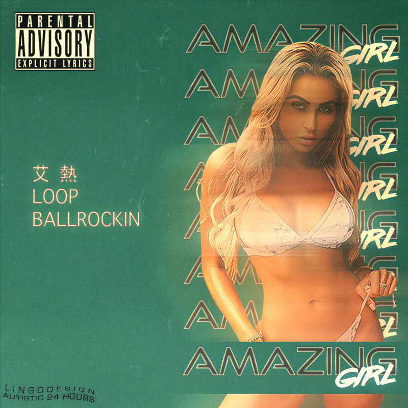 AMAZING GIRL（Prod by.Ballrockin）专辑