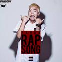 Rap Song专辑