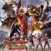 ウルトラ兄弟たちは今…