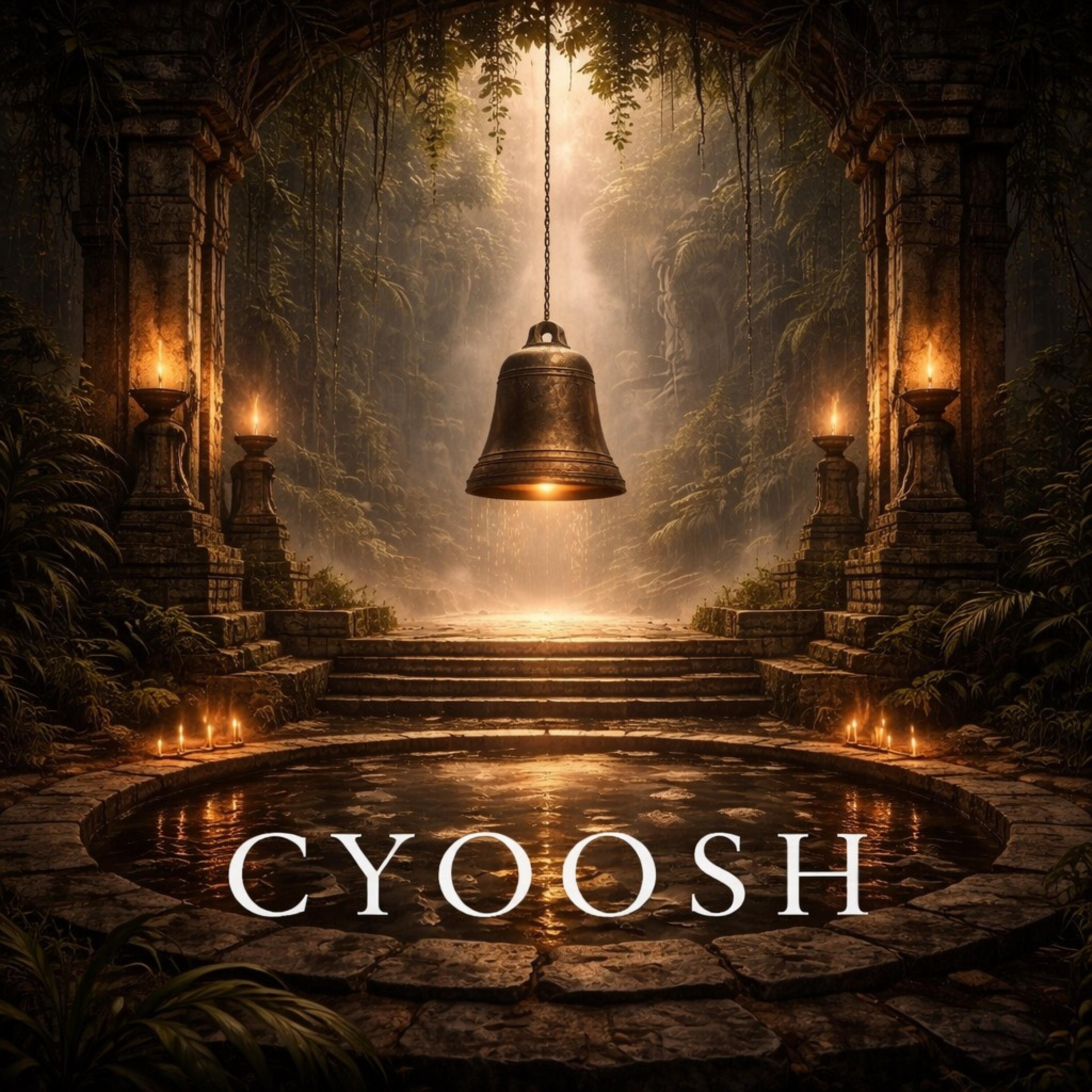 Vibrations of the Soil