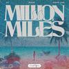 Æj - Million Miles