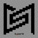 Super One - The 1st Album专辑