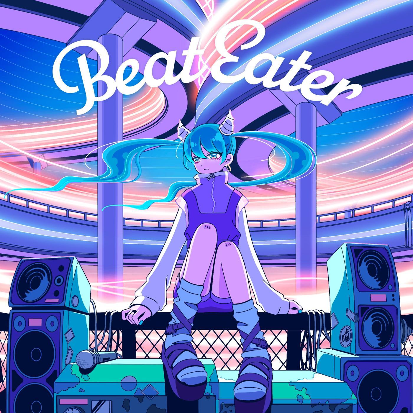Beat Eater