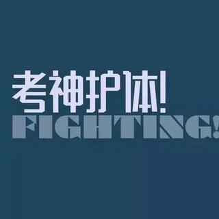 学习纯音｜一天一单，永不孤单（第4天）