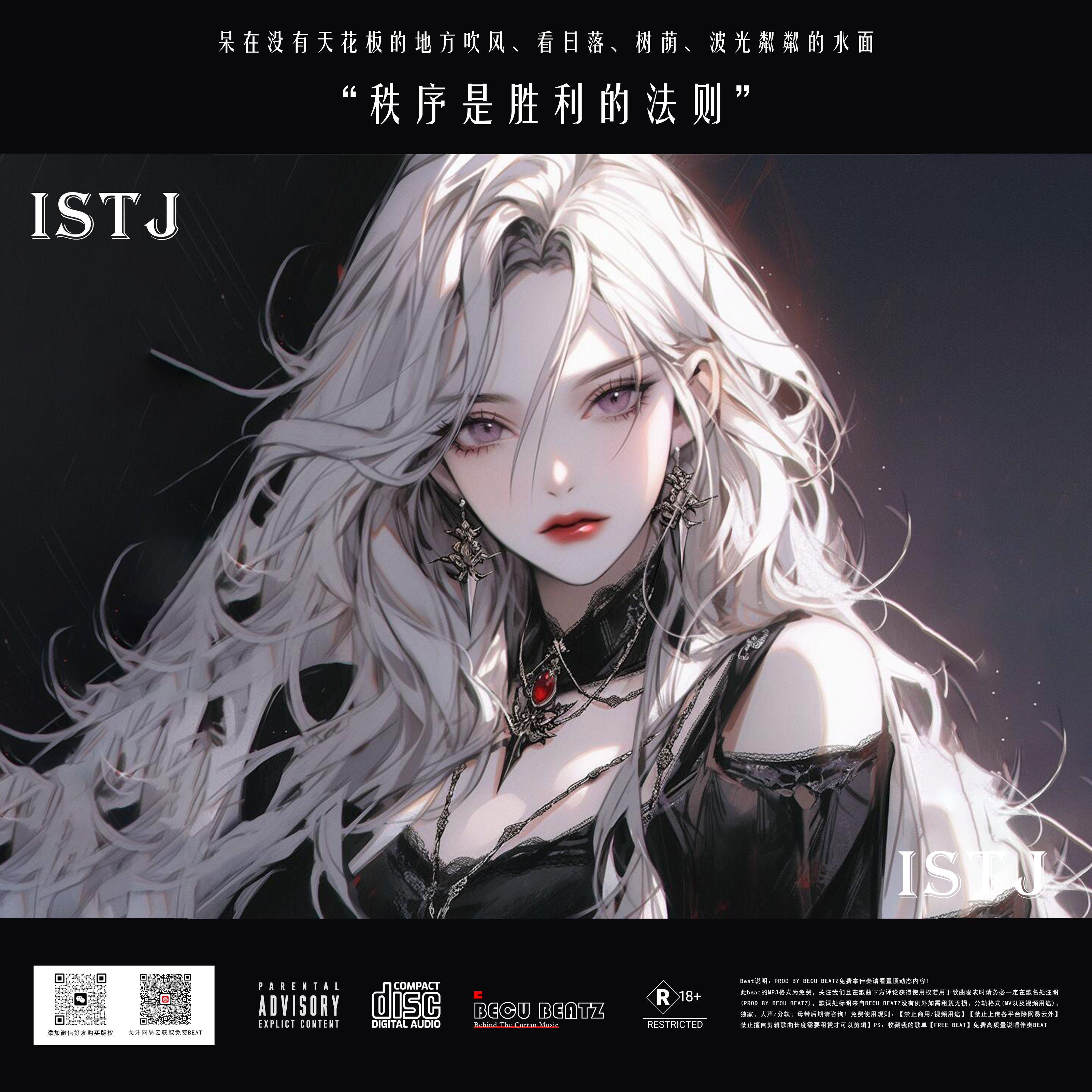 【FREE】