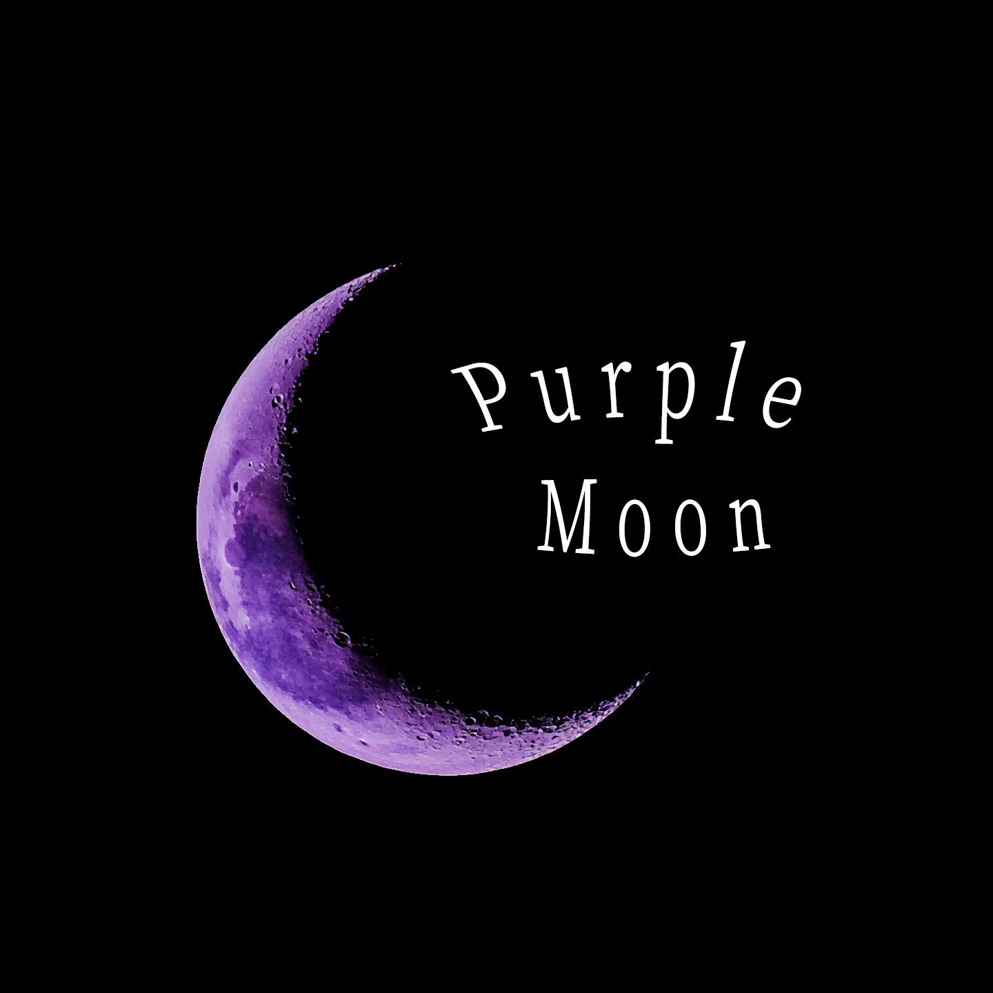 紫月（purple moon）