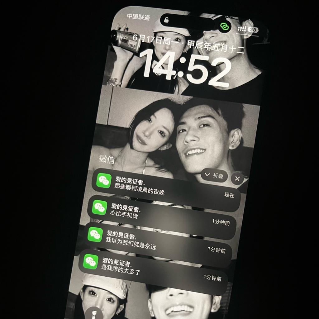 说情话的乌鸦
