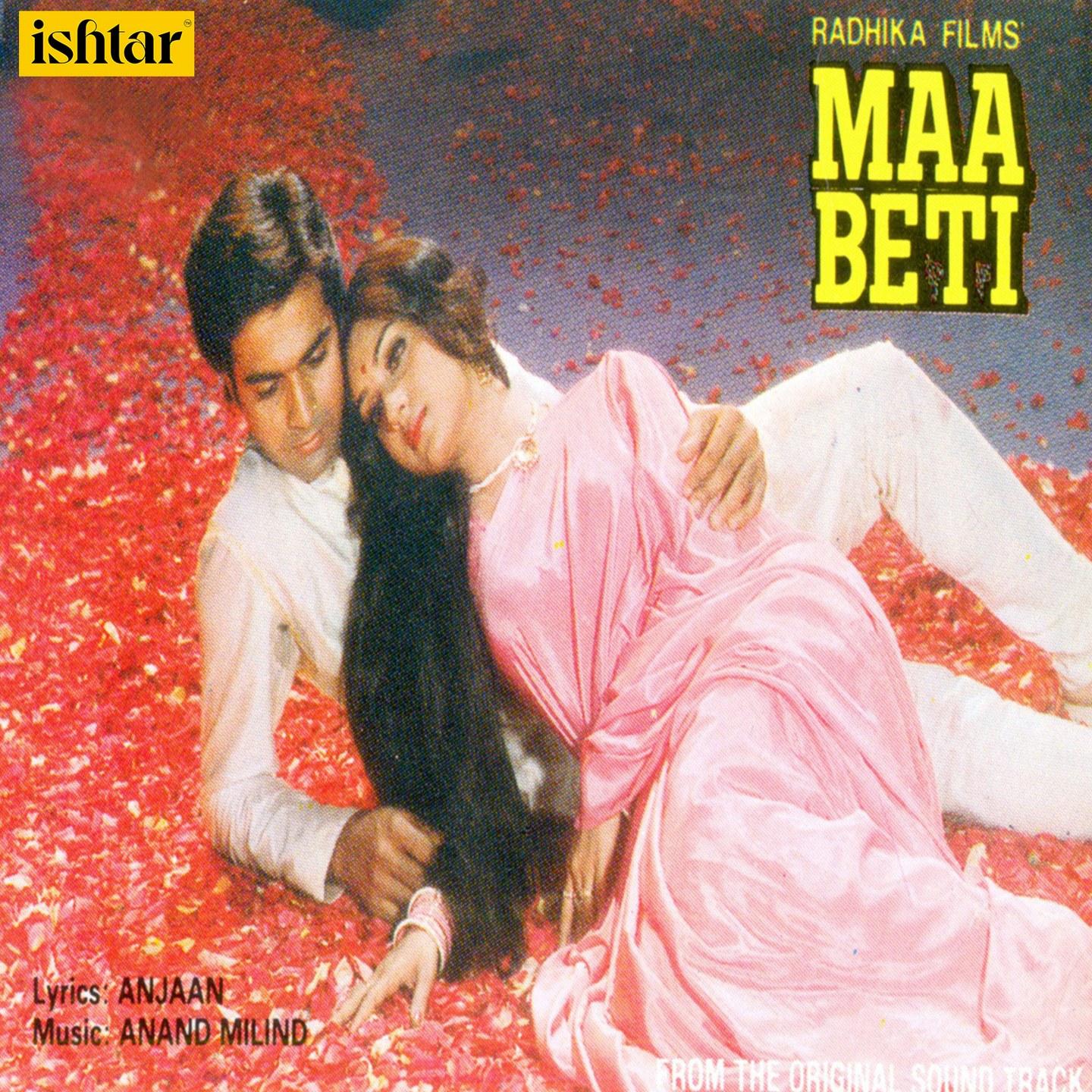 Maa Beti
