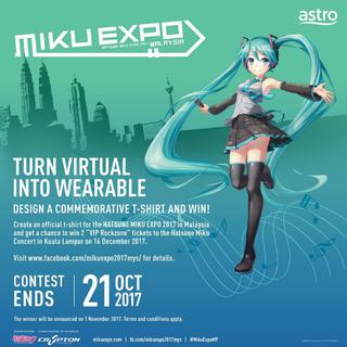 初音未来expo2017马来西亚歌单