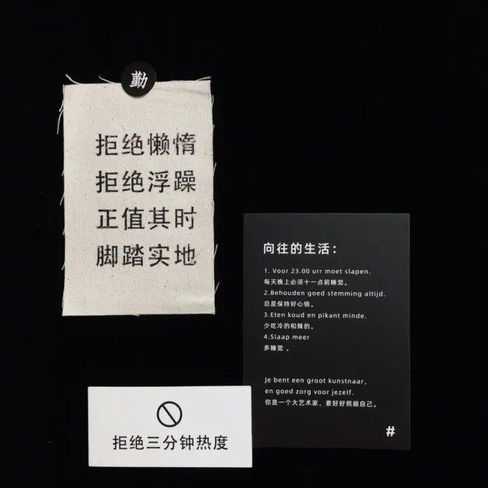 【纯音乐】纯音向 冥想 学习 工作