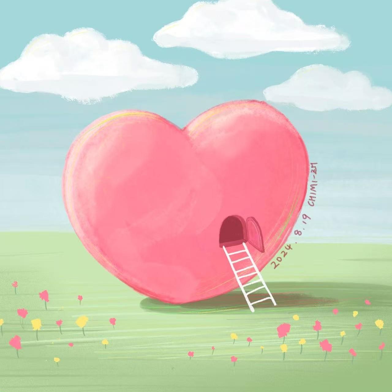 爱你没差 刘瑞琦