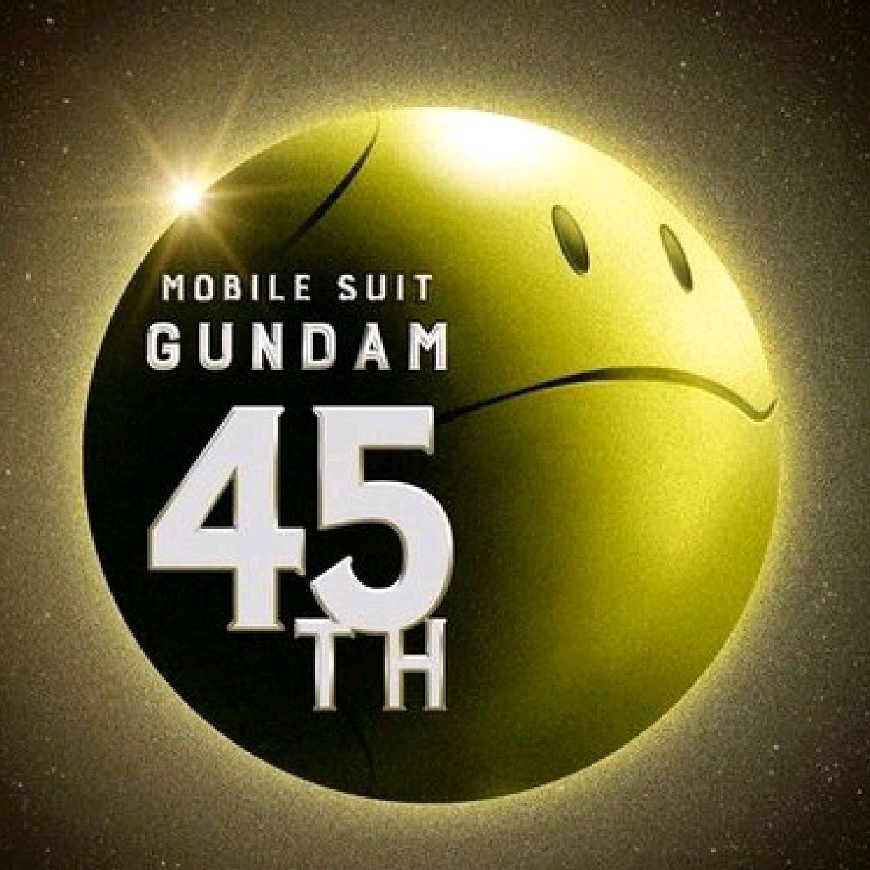 高达GUNDAM!（TV OVA剧场版op ed） | 在线播放 | 网易云音乐