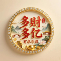 [DJ节目]DJ可可-WT同号djkeke999的DJ节目 第6888期