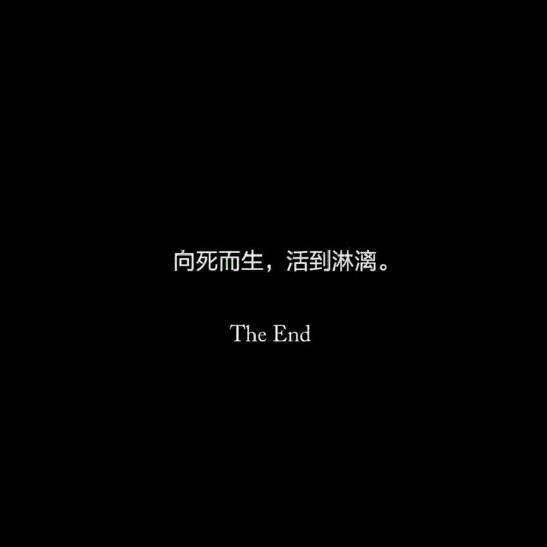 心脏从后摇中萌芽