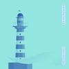 I'm Your Lighthouse