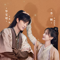 [DJ节目]网易声音图书馆的DJ节目 第220期