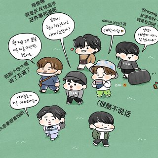 【BTS】In The Soop歌曲收录集