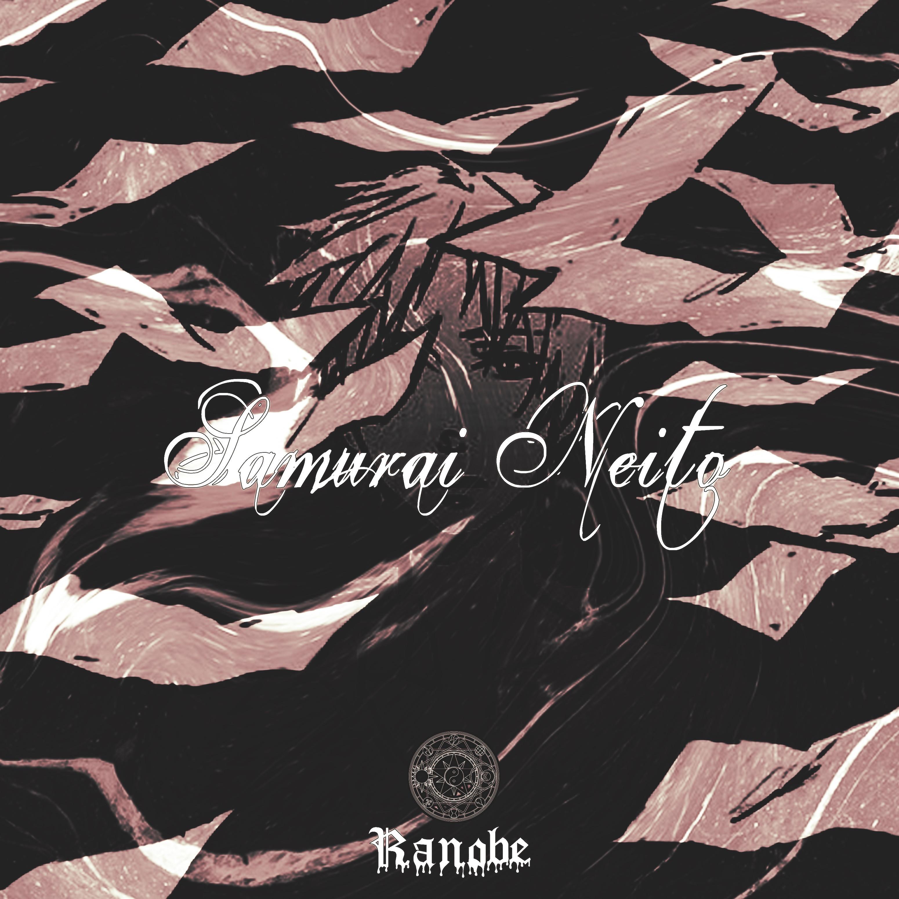 Ranobe