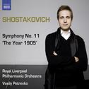 SHOSTAKOVICH, D.: Symphonies, Vol.  1 - Symphony No. 11, "The Year 1905" (Royal Liverpool Philharmon专辑