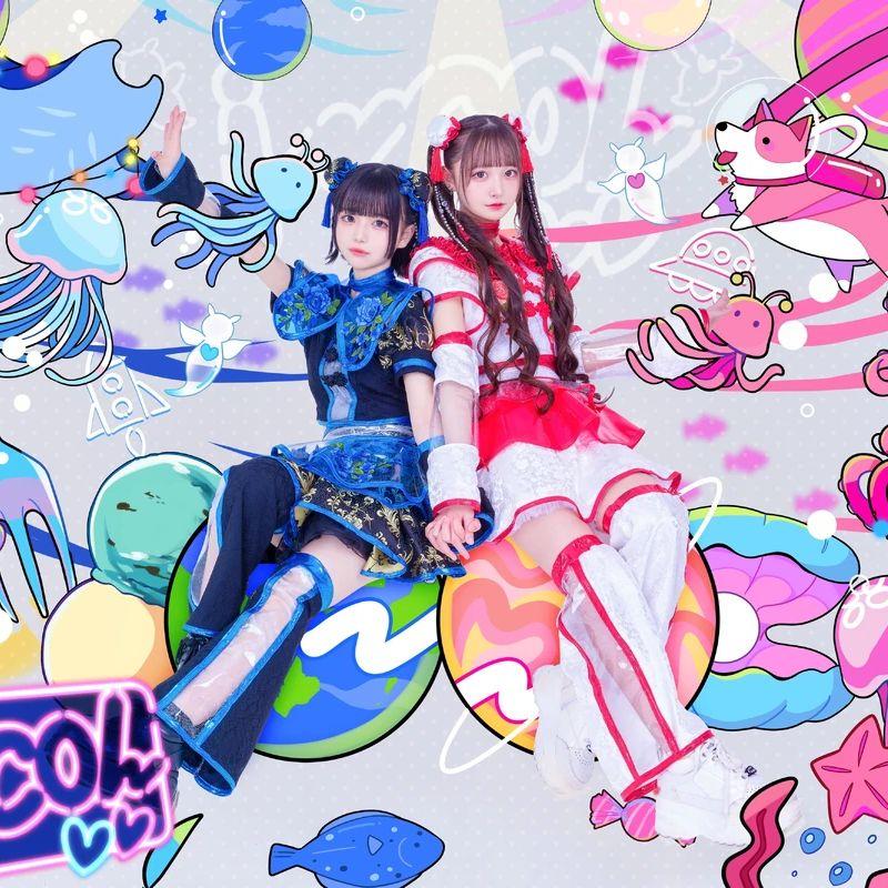 ハイジンライバー