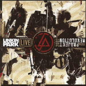 Linkin Park - Papercut （升5半音）