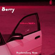 李佳隆-BERRY (DopelienceJenny Remix)（DopelienceJenny / 李佳隆 remix）