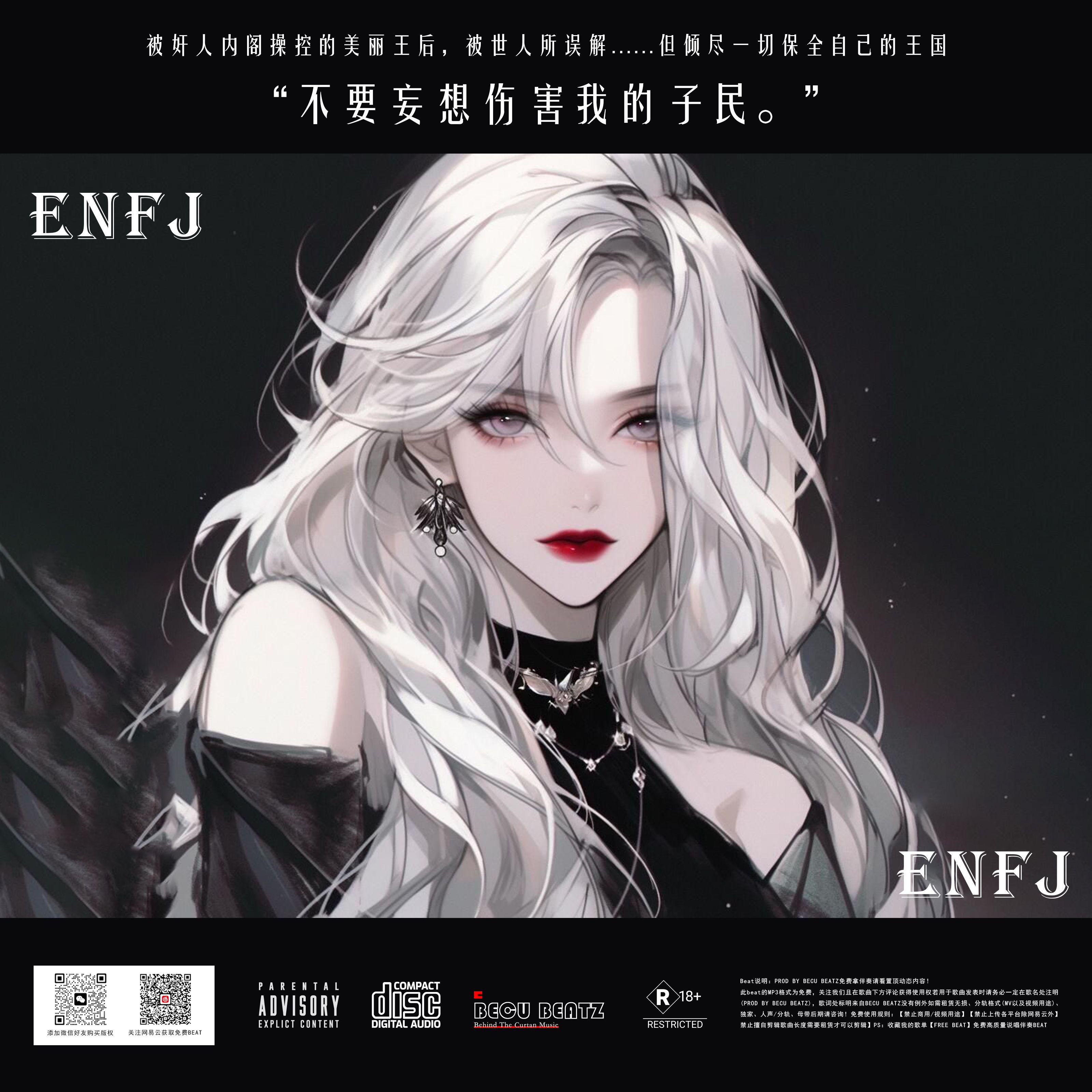 【FREE】
