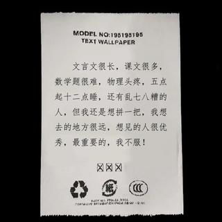 写作业必备（学霸刷题）