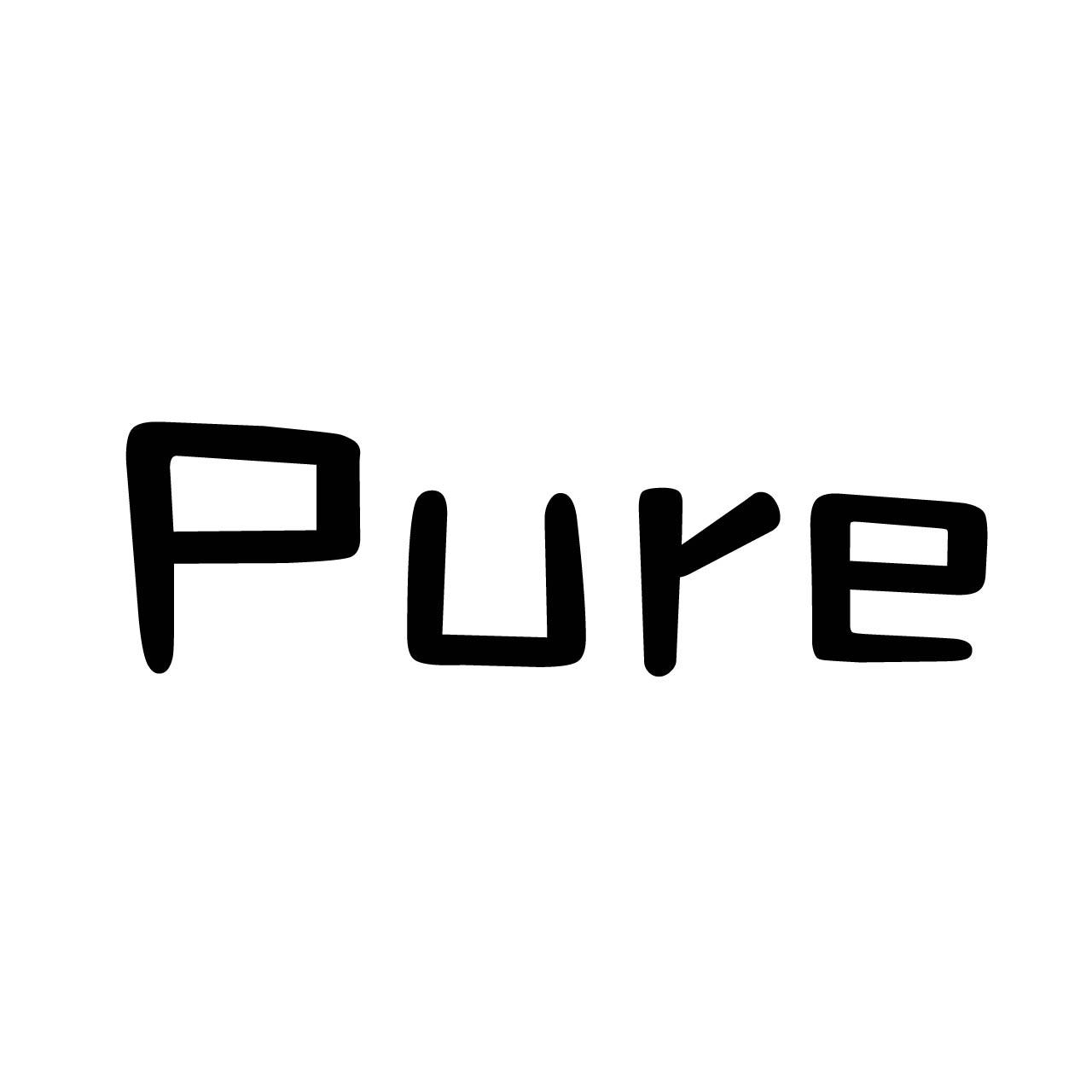 Pure专辑